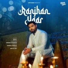 Ranjhan Yaar Mp3 Ranjhan Yaar Mp3